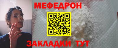 экстази Свободный
