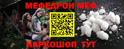 a pvp Северобайкальск