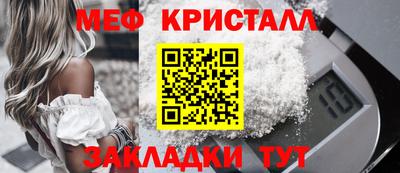 a pvp Северобайкальск