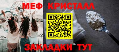 героин Севастополь