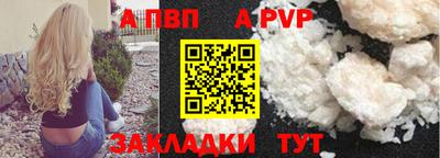 экстази Свободный