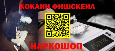 a pvp Северобайкальск