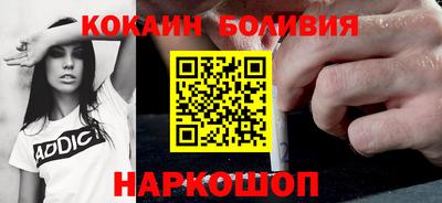 a pvp Северобайкальск