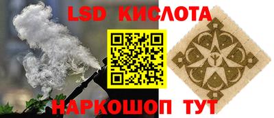 экстази Свободный