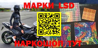 a pvp Северобайкальск