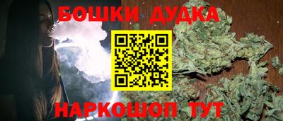 a pvp Северобайкальск