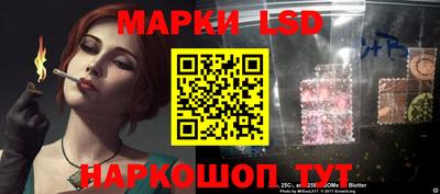a pvp Северобайкальск