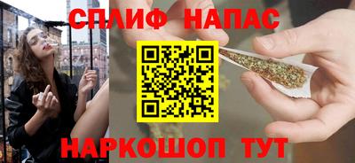a pvp Северобайкальск