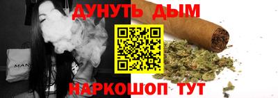 a pvp Северобайкальск