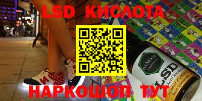 экстази Свободный