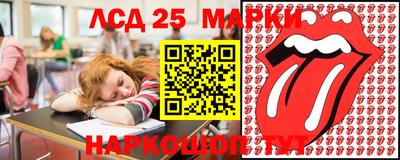 экстази Свободный
