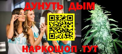 a pvp Северобайкальск