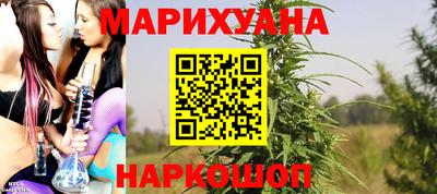 героин Севастополь