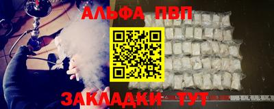 экстази Свободный