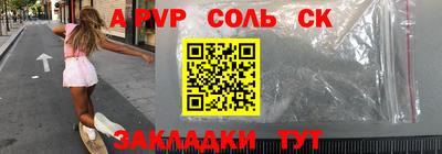 экстази Свободный