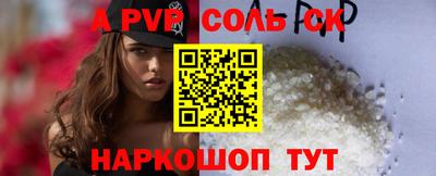 экстази Свободный