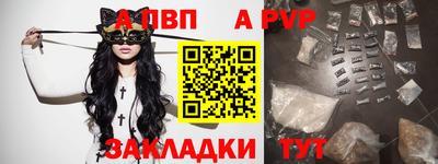 экстази Свободный