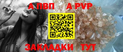 экстази Свободный
