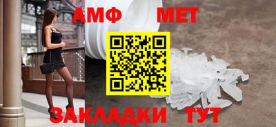 героин Севастополь