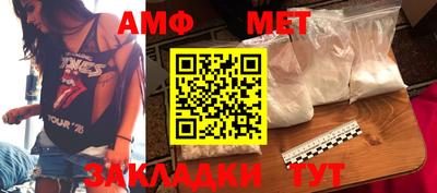 a pvp Северобайкальск