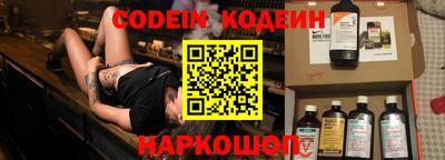 экстази Свободный