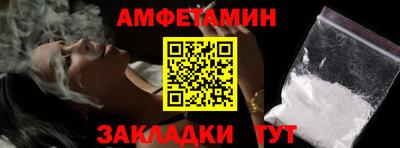 a pvp Северобайкальск