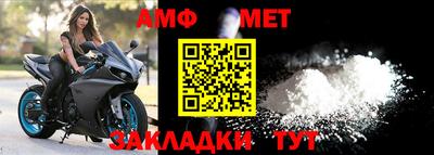 a pvp Северобайкальск
