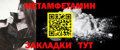 экстази Свободный