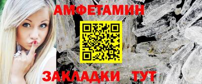 a pvp Северобайкальск