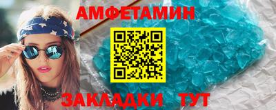 героин Севастополь