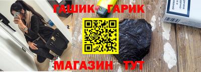 a pvp Северобайкальск