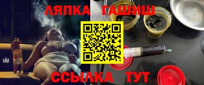 a pvp Северобайкальск
