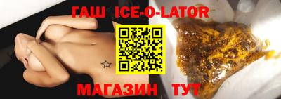a pvp Северобайкальск