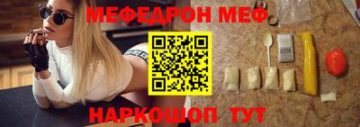 экстази Свободный